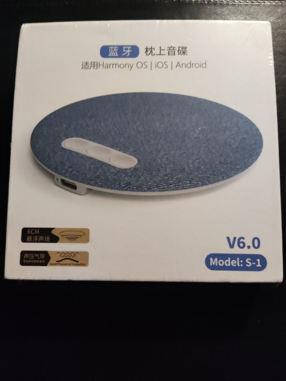 Bluetooth V6.0 Round Speaker - Blue